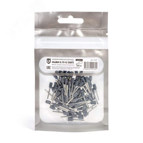 Наконечник штыревой втулочный изолированный НШВИ 0.75-12 2