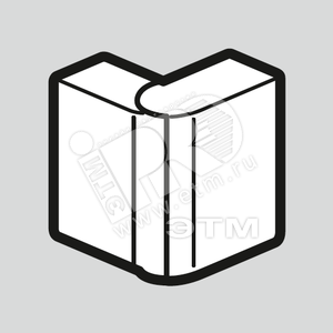 Угол внешний 100x50 Quintela - Quintela