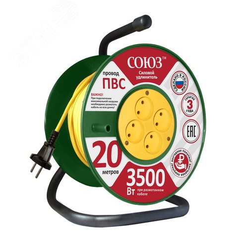 Удлинитель Союз силовой на катушке с 4 гнезда 3500 Вт 20м