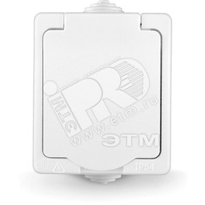Розетка Аллегро с заземлением с защитной шторкой с крышкой IP54 белая - Универсал