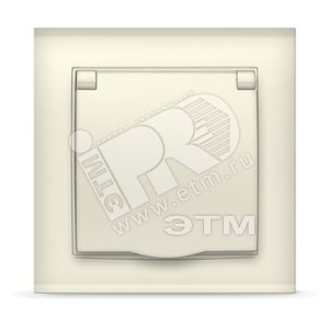 Розетка Бриллиант с заземлением с крышкой слоновая кость