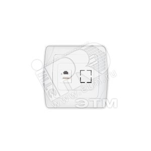 Розетка компьютерная RJ45 скрытая Маргарита белая