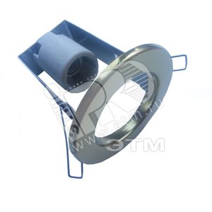 Светильник НВО-40w R50 E14 золото - Переноска