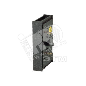 Контакт вспомогательный 1НО +1НЗ для P1 -P3, HI11-P1/P3Z - EATON