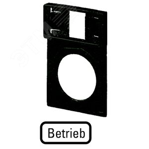 Держатель шильдика ,  щит , Betrieb,  Q25TS-183 - EATON