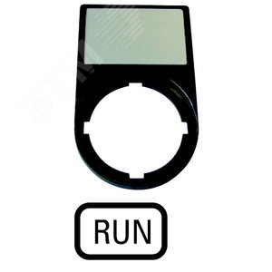 Шильдик (RUN) с держателем 30х50, цвет черный,  M22S-ST-GB7 - EATON