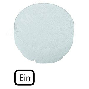 Линза для кнопок с подсветкой, выступающая белая , ON,  M22-XDLH-W-D6 - EATON