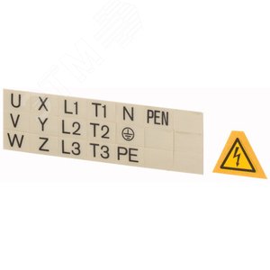Предупредительная табличка   BPF-NZM7 - EATON