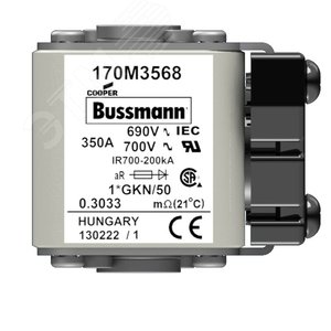 Быстрый предохранитель 350A 690V 1*GKN/50 AR UC (170M3568) - EATON