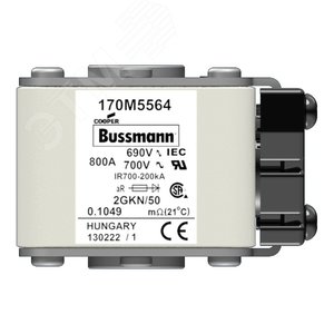 Быстрый предохранитель 800A 690V 2GKN/50 AR UC - EATON