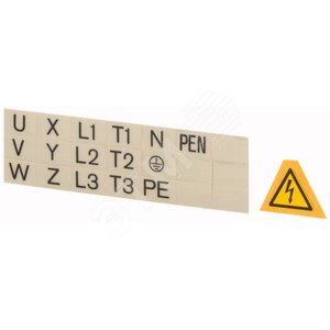 Предупредительная табличка   BPF-NZM10 - EATON
