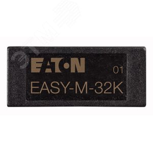 Карта памяти для easy500/700 32КБ, EASY-M-32K (270884) - EATON