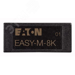 Модуль памяти для  реле управления Easy,  EASY-M-8K - EATON