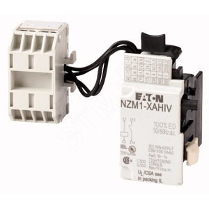 Независимый расцепитель , 12В AC/DC , + 1НО доп. контакт  NZM1-XAHIV12AC/DC - EATON
