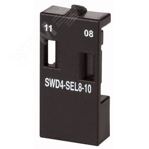 Заглушка  SWD  для покрытия открытого места установки M22-SWD-I,  SWD4-SEL8-10 (116021) - EATON