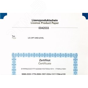 Лицензия АВ уровня,  LIC-OPT-ABOPC (140394) - EATON