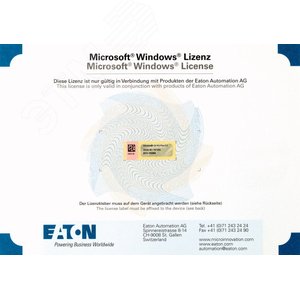 Лицензия на Windows CE 5.0 XV200 , XVH300 , XV (S) 400,  LIC-OS-CE50-C - EATON
