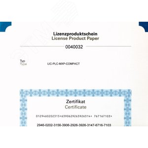 Лицензия,  PLC COMPACT для XV- 1 и XV -B ... 1 ... -D ...,  LIC-PLC-MXP-COMPACT - EATON