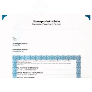 Лицензия , Galileo open для Windows CE,  LIC-GALILEO-OPEN-CE - EATON