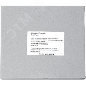 Стандартная комплектация XV 10 ‘/ 12‘ , ACCESSORIES-TP-10-4HL-1‘ - EATON