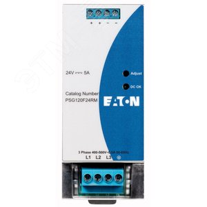 Блок питания, трехфазный, 400-500 V AC/ 24V DC, 5 А,  PSG120F24RM - EATON