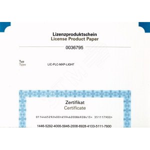 Лицензия , PLC MEDIUM, XV (S) 400 ( 10z , 12z , 15z ),  LIC-PLC-MXP-MEDIUM - EATON