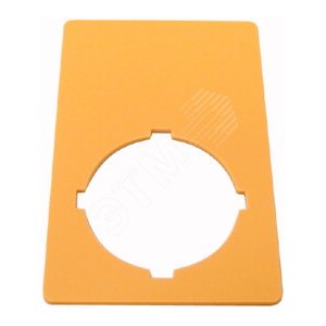 Знак, аварийная остановка , желтый, ГхШ = 50x33mm , пустой,  M22-XZK - EATON