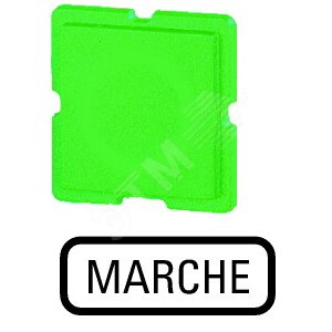 Шильдик , цвет зеленый , MARCHE,  311TQ25 - EATON