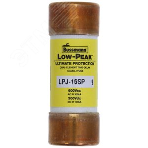 Предохранитель LOW PEAK 600 В АС/300 В DC, TIME DELAY класс J (LPJ-15SP) - EATON