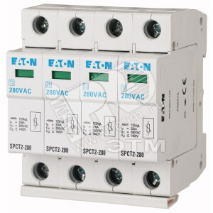 SPCT2-280/4  Комплект разрядников 280В, 4 полюса, класс B+C - EATON