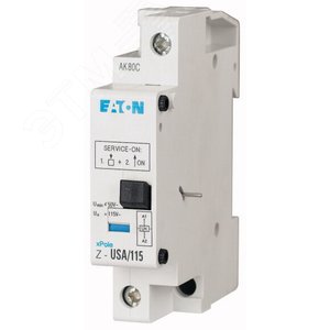 Z-USA/400 Расцепитель минимал. Напряжения, 400 В - EATON