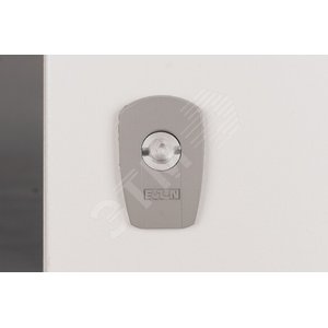 Замок для ключа с 2-мя прорезями, 3мм LC-DBIT3-CS - EATON