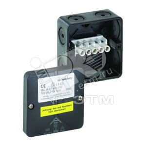 Коробка ABOX 025-0.25 (802-407-01) - Spelsberg