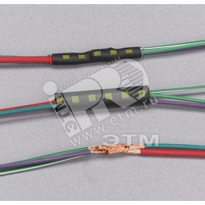 Трубка термоусаживаемая  FP-301 12.7мм - 