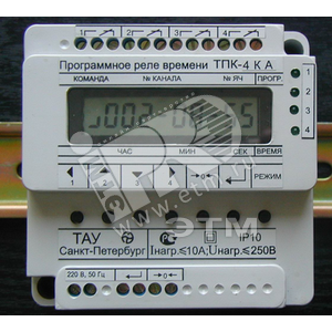 Реле времени 1 секунда-1000 часов ТПК-4КА 220В AC 4-канальное (ТПК-4КА 220В~) - ТАУ