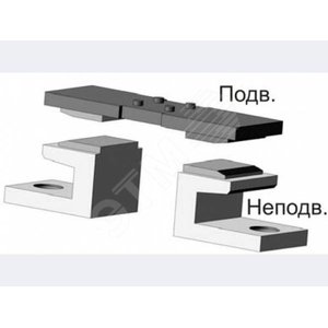 Контакт МК 1-20 неподвижный (00000002814) - ЭТК