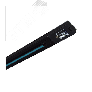 Шинопровод трековый однофазный 220-240 В Черный 1000 мм RCS180 PHILIPS (911401560161) - Philips