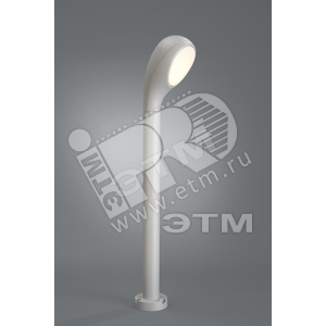 Светильник ФТУ-23Вт Trix Е27 сер. (162138781) - Philips