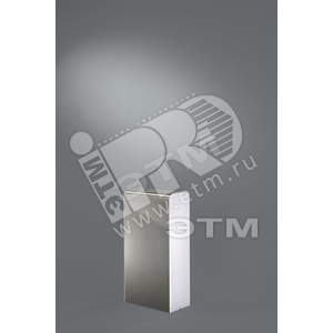 Светильник ФНУ-23Вт Maris Е27 сталь 375мм - Philips