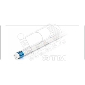 Светильник светодиодный ДПО-BN208C LED40/NW L1200 FR IP20 40Вт 4000Лм 4000К матовый (911401568401) - Philips