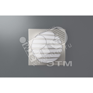 Светильник ФНУ-23Вт Domus Е27 сер. - Philips