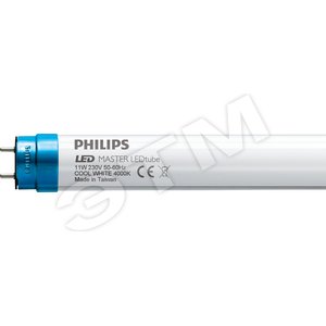 Лампа ДНаТ 150вт SON Basic E E40 Philips (20301405) - Philips