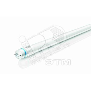 Лампа светодиодная MASTER LEDtube VLE 1500mm 20W 840 T8C, установка возможна после демонтажа ПРА (929000287602) - Philips