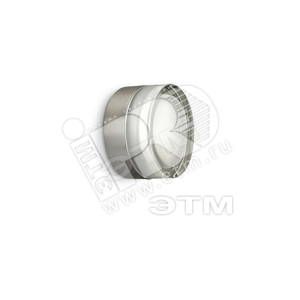Светильник ФНО-7Вт PALERMO GX53 сер. (346161781) - Philips