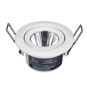 Светильник RS022B LED5 4000K WB WH ENG (911401638703)