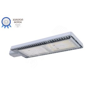 Светильник светодиодный BRP392 LED144/NW 120W 220-240V DM - Philips