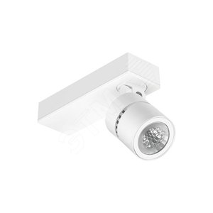 Светильник ST730T LED12S/830 PSE MB WH (910500457668) - Philips