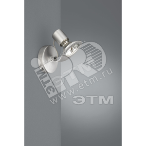 Светильник ИПО-35Вт Graz GU10 алюм. (555204881) - Philips