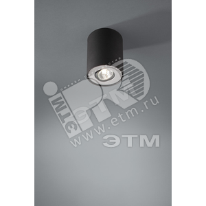 Светильник ИПО-35Вт Plymouth GU10 черн. - Philips