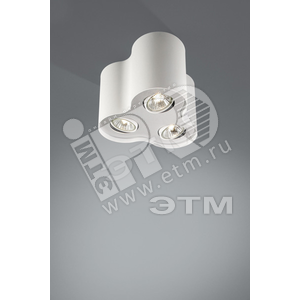 Светильник ИПО-3х35Вт Plymouth GU10 бел. - Philips